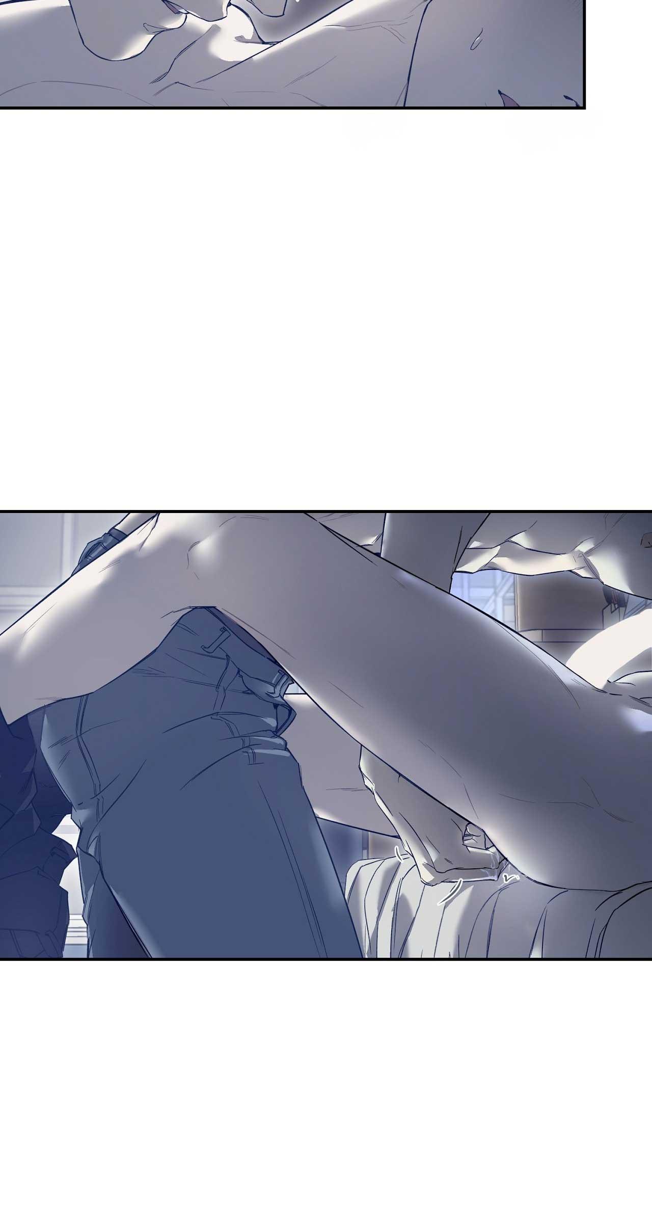 NERD PROJECT - Chap 35