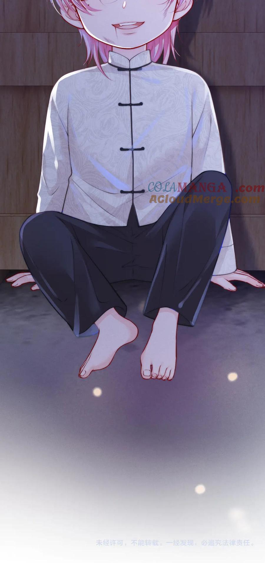 Không Thân Mật Sẽ Tiêu Đời - Chap 16