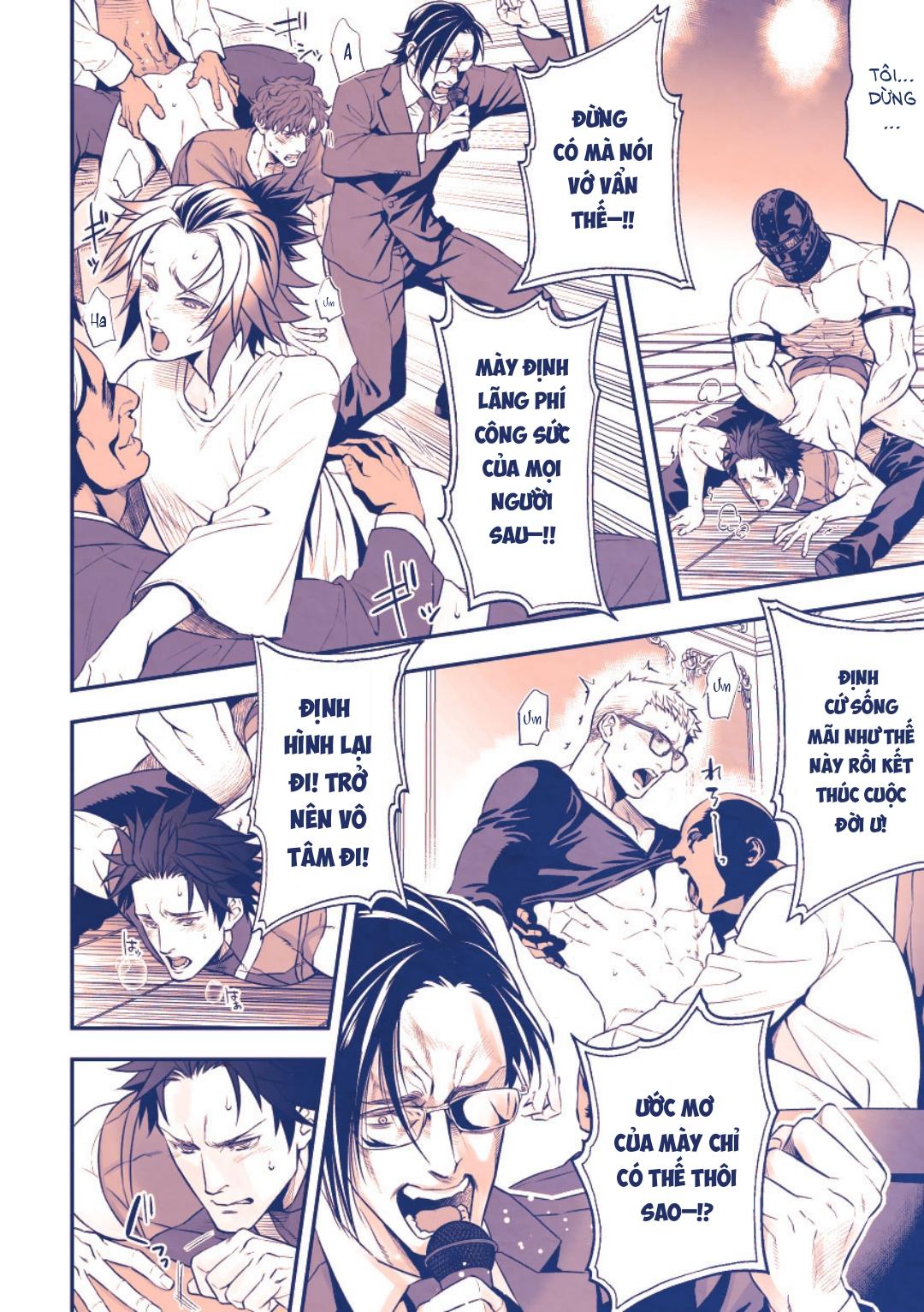 Series Tác Giả Unknown - Chap 1