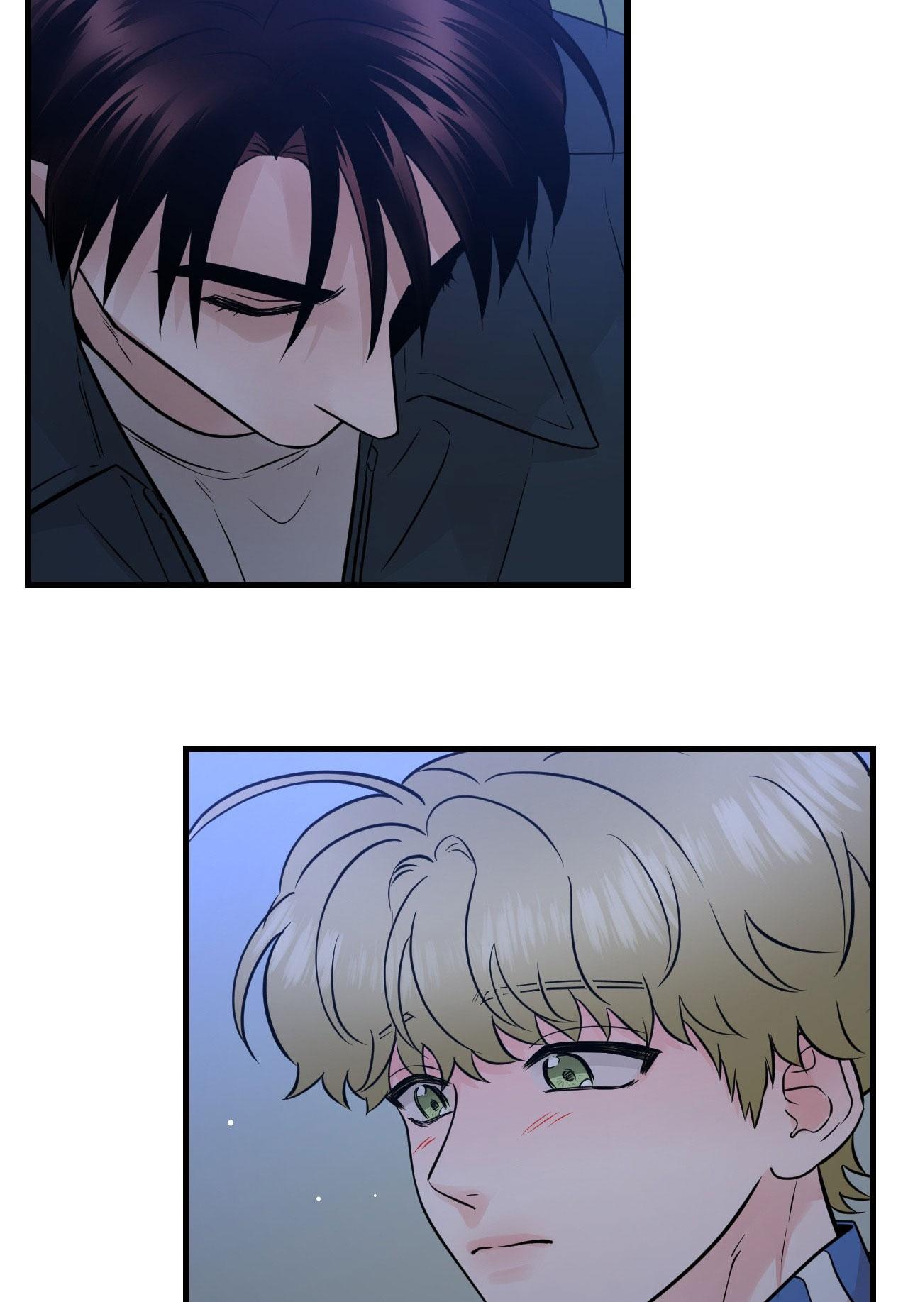 OVER THE PARADISE - Chap 39