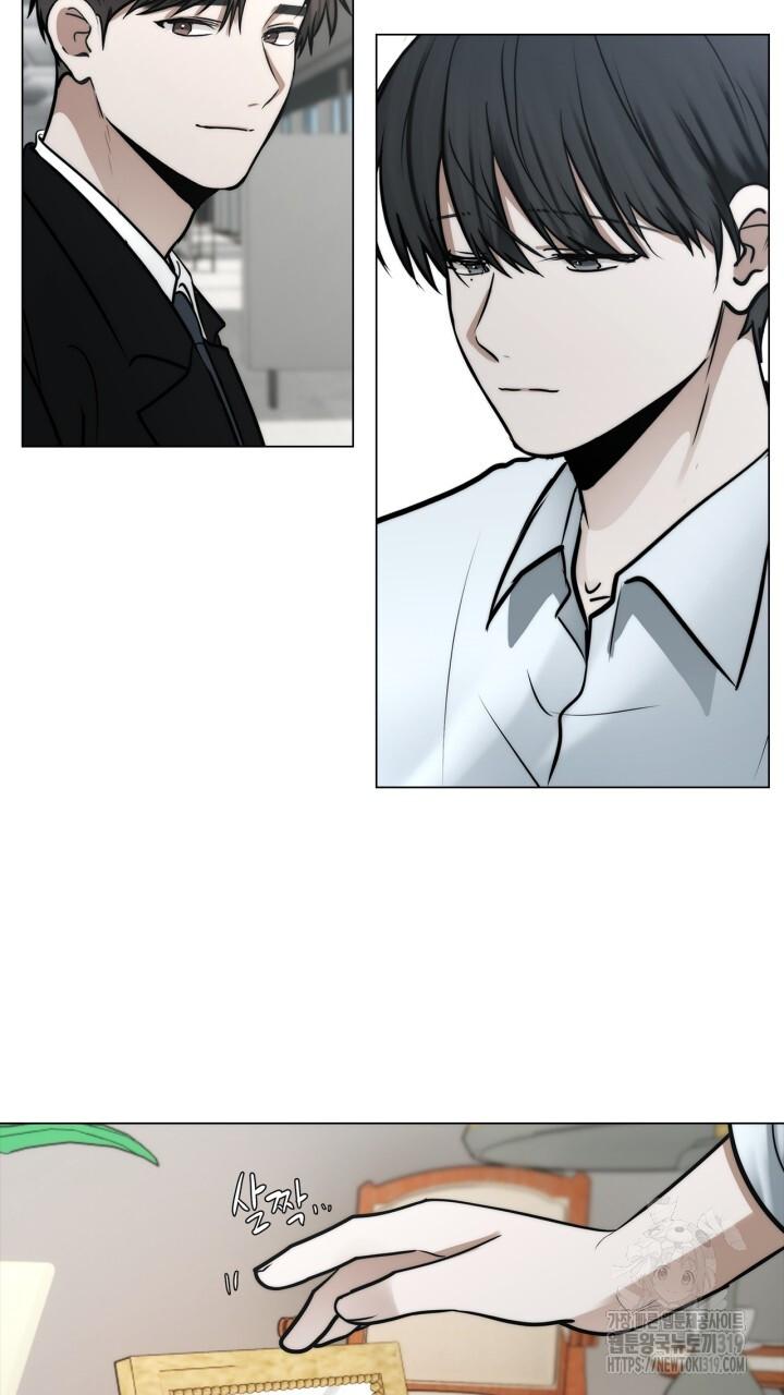 Song Trùng - Chap 55