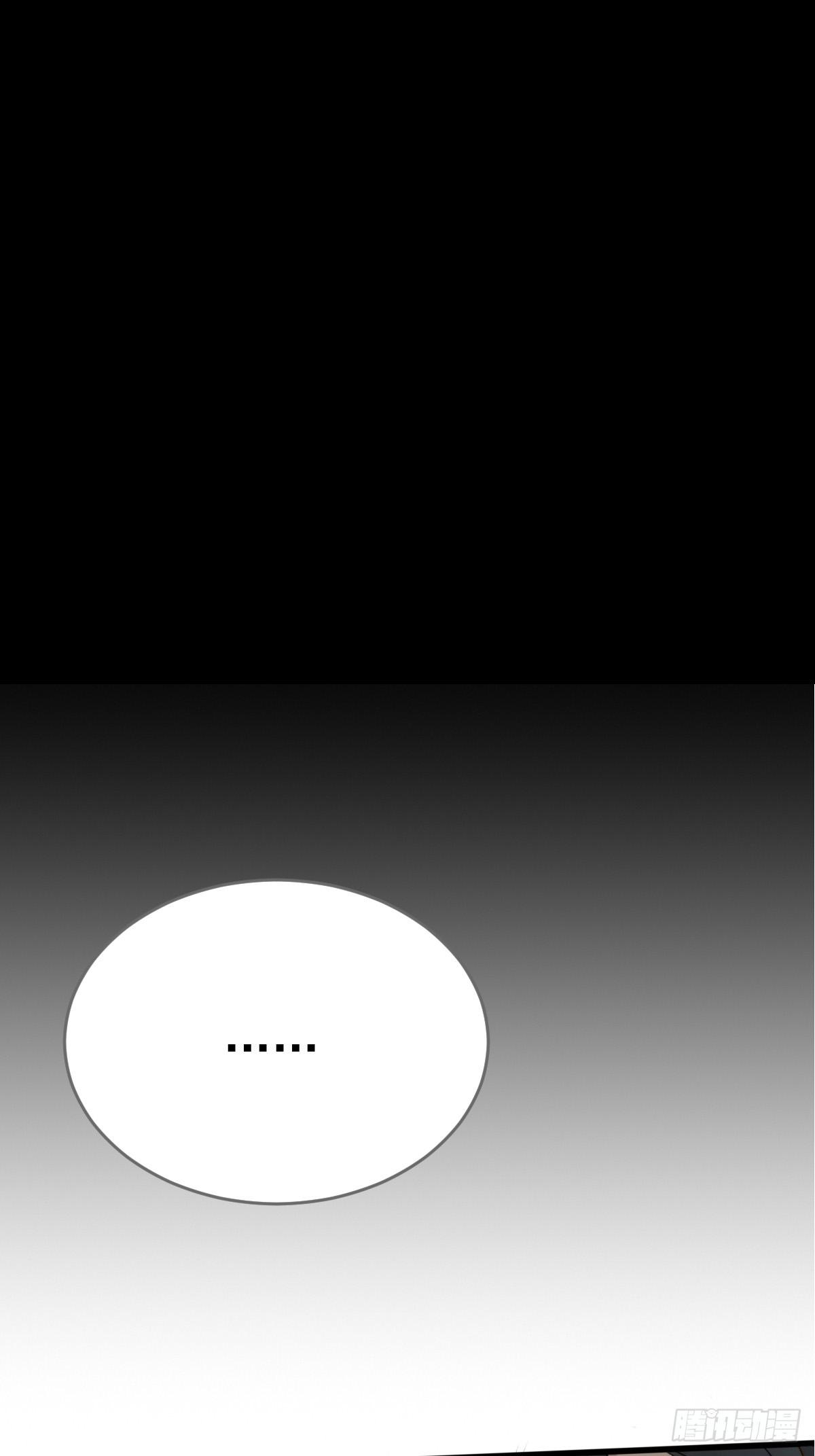 Chỉ Riêng Đuôi Là Không Được!!! - Chap 52