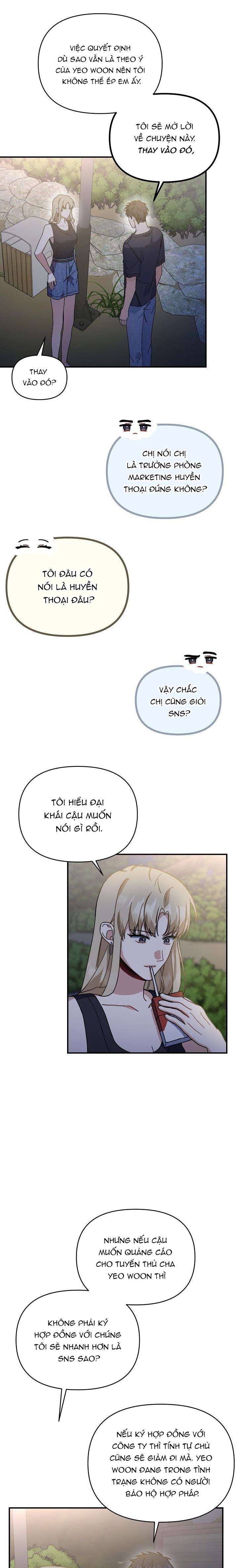 Khu vực chủ nghĩa tình yêu - Chap 44