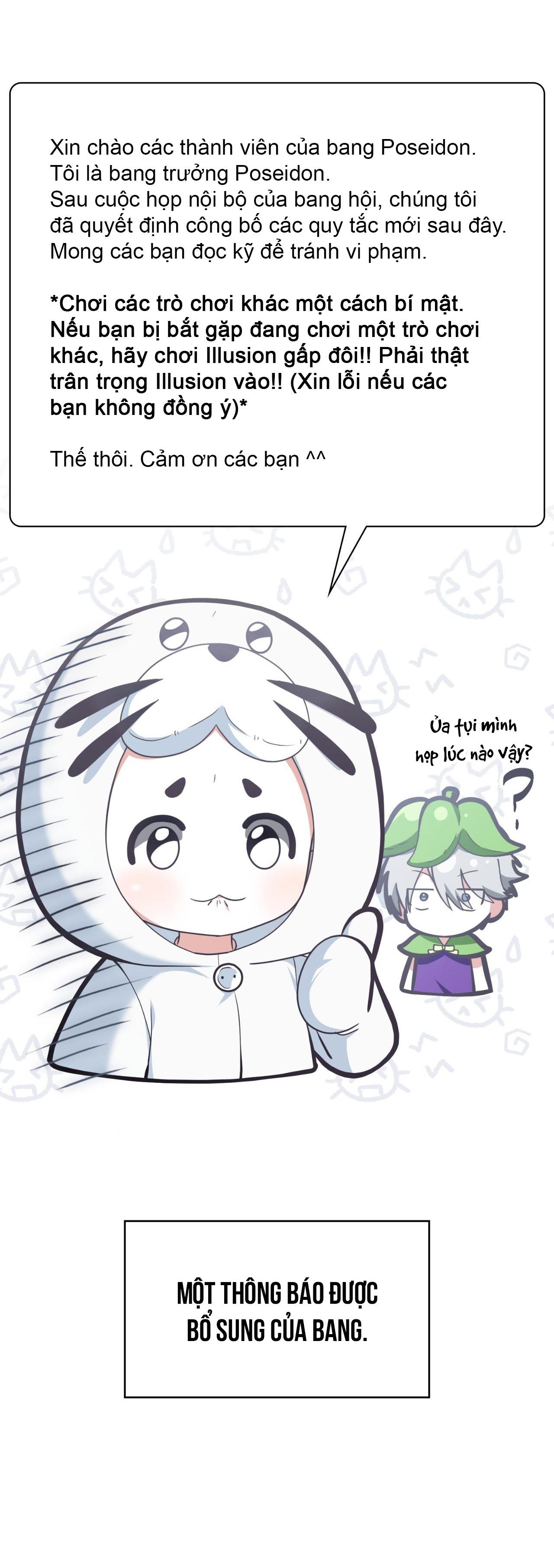 Guild member - Chap 63