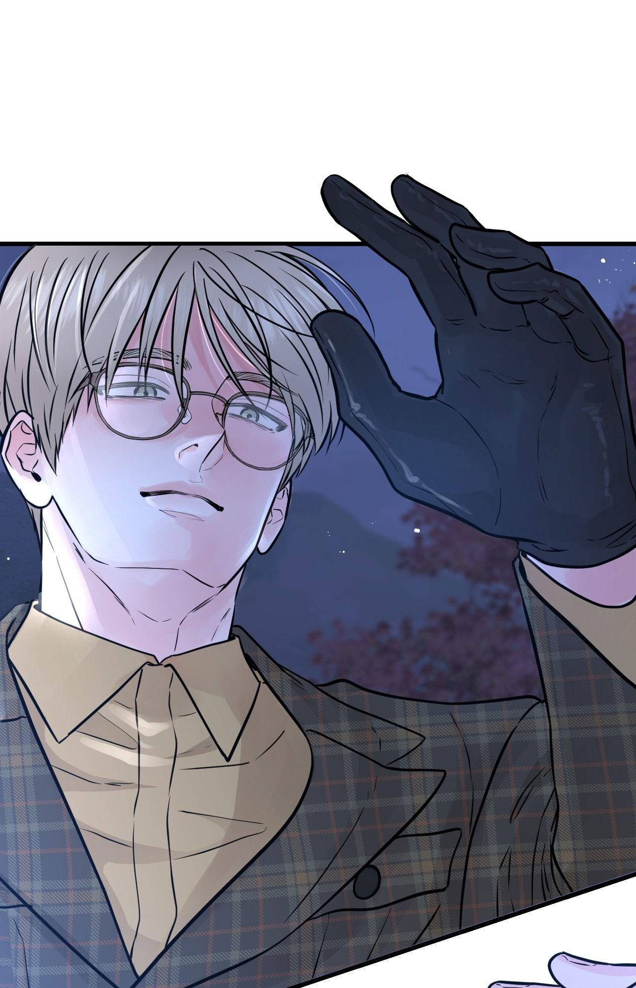 OVER THE PARADISE - Chap 40