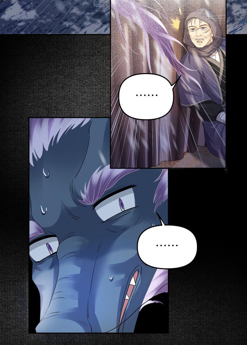Đồng tiền tham khế - Chap 58