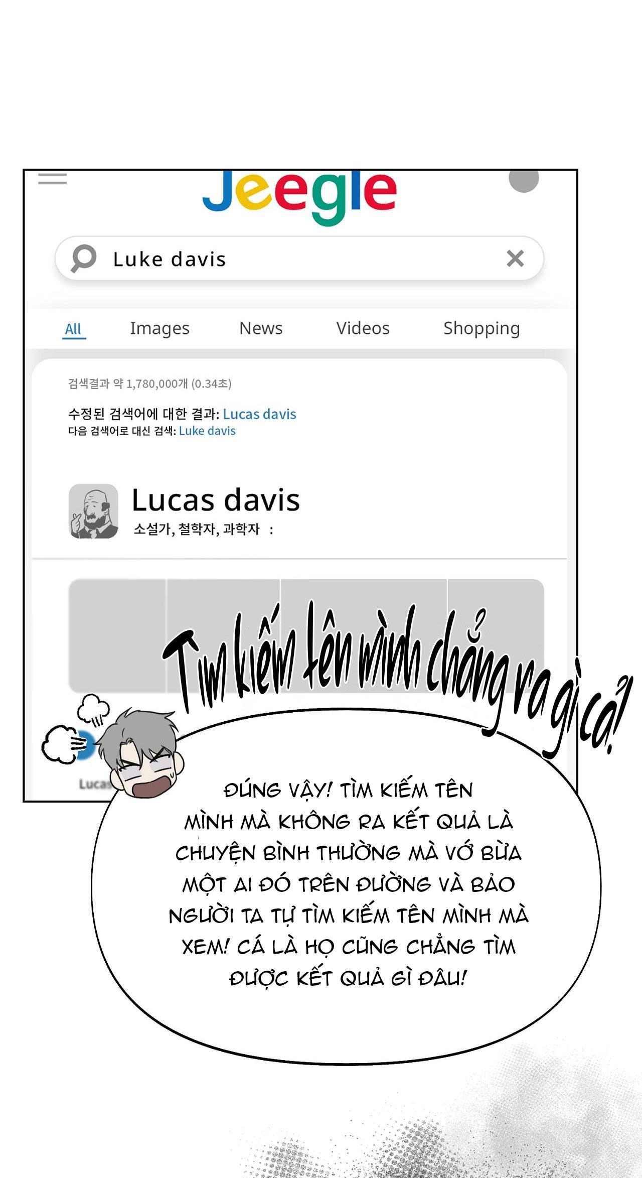 NERD PROJECT - Chap 16