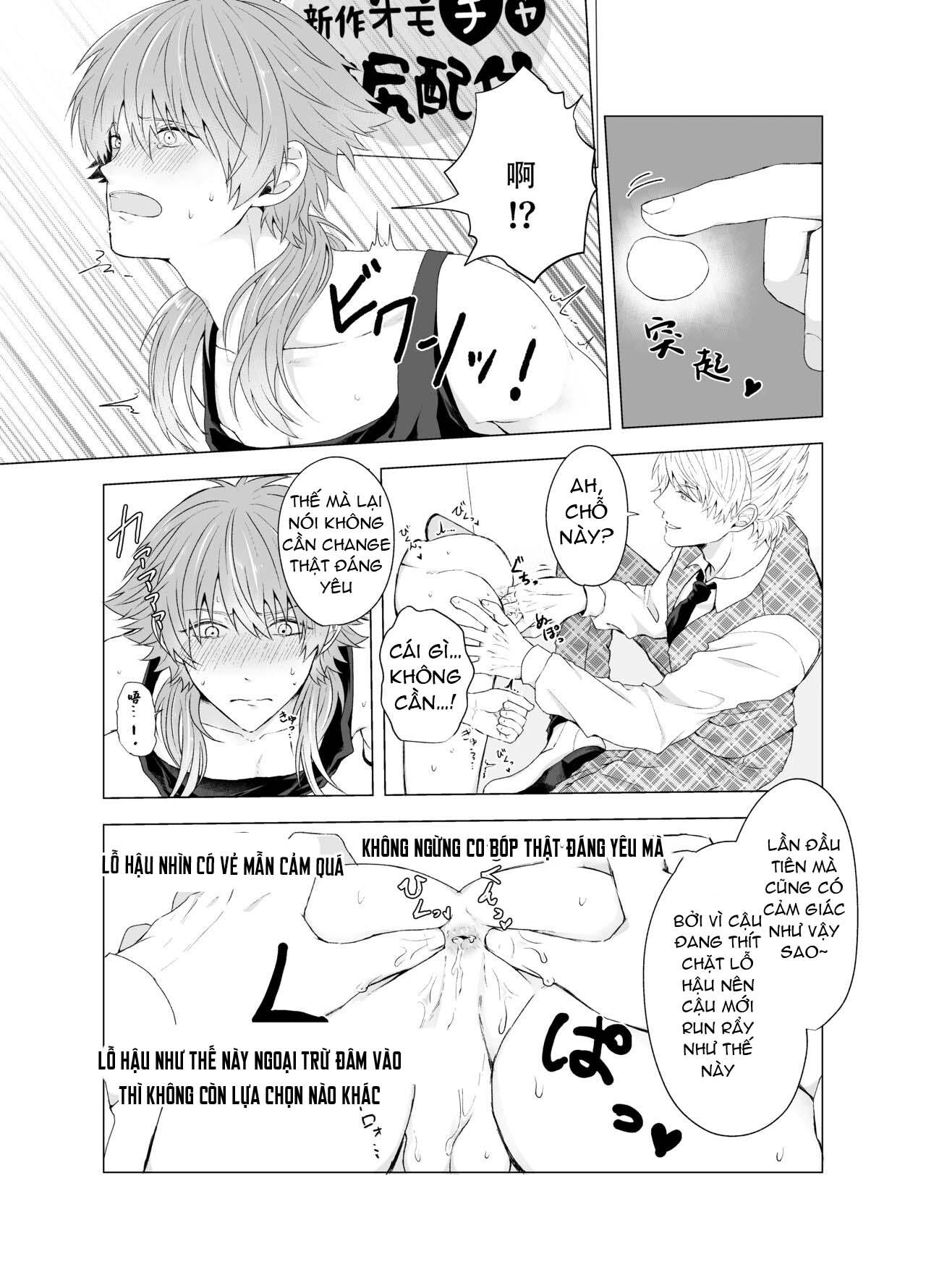 Oneshot ịch ịch - Chap 202