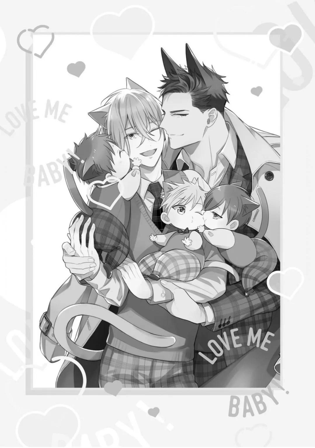 Kedamono Arashi - Chap 31