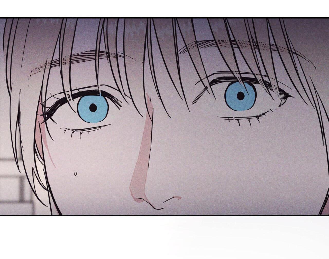 (CBunu) Antidote - Chap 33