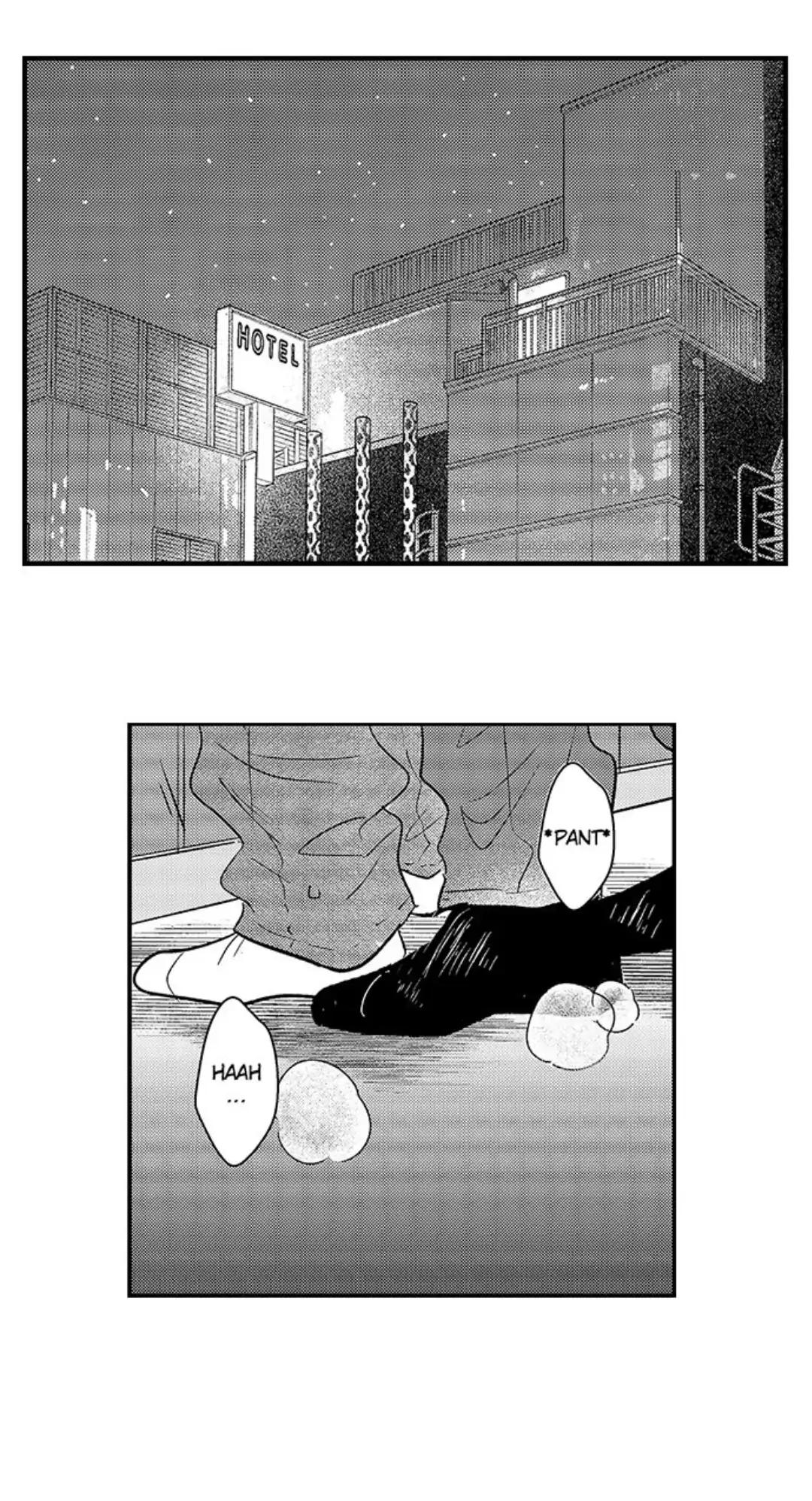 Yatara yarashii fukami kun - Chap 5