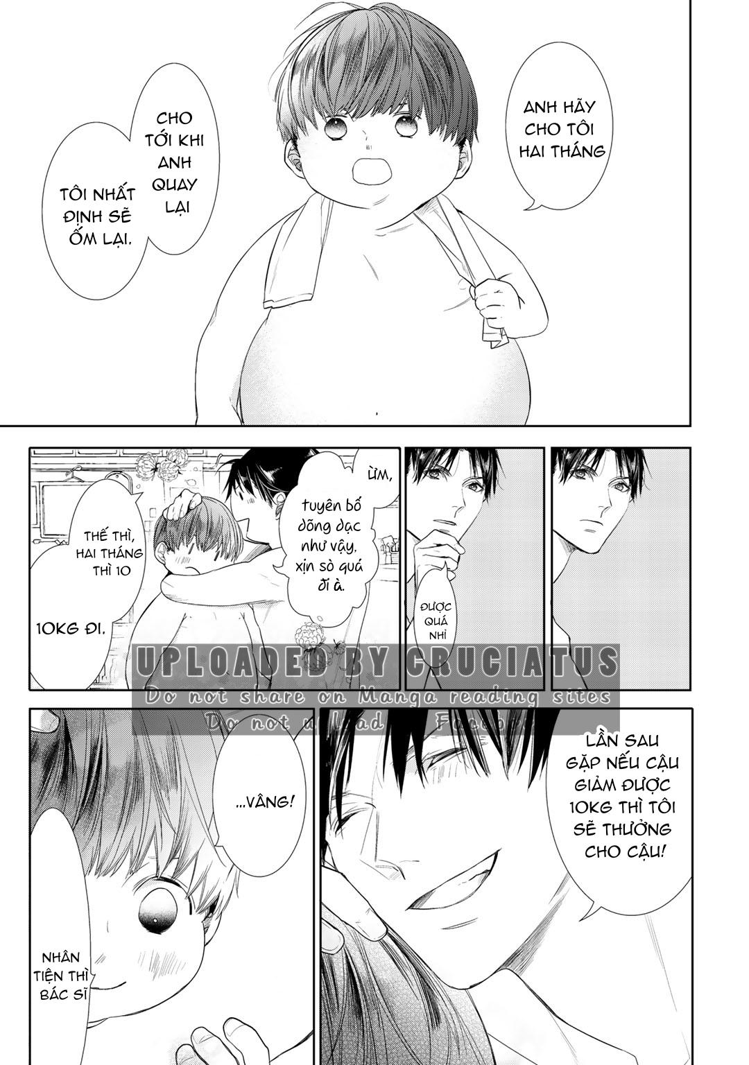 Ahiru không hề biết điều đó - Chap 2