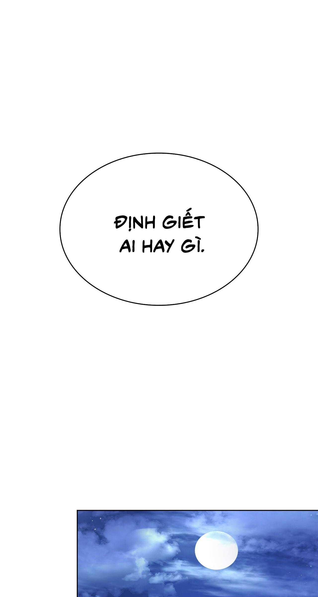 Raw - Chap 17