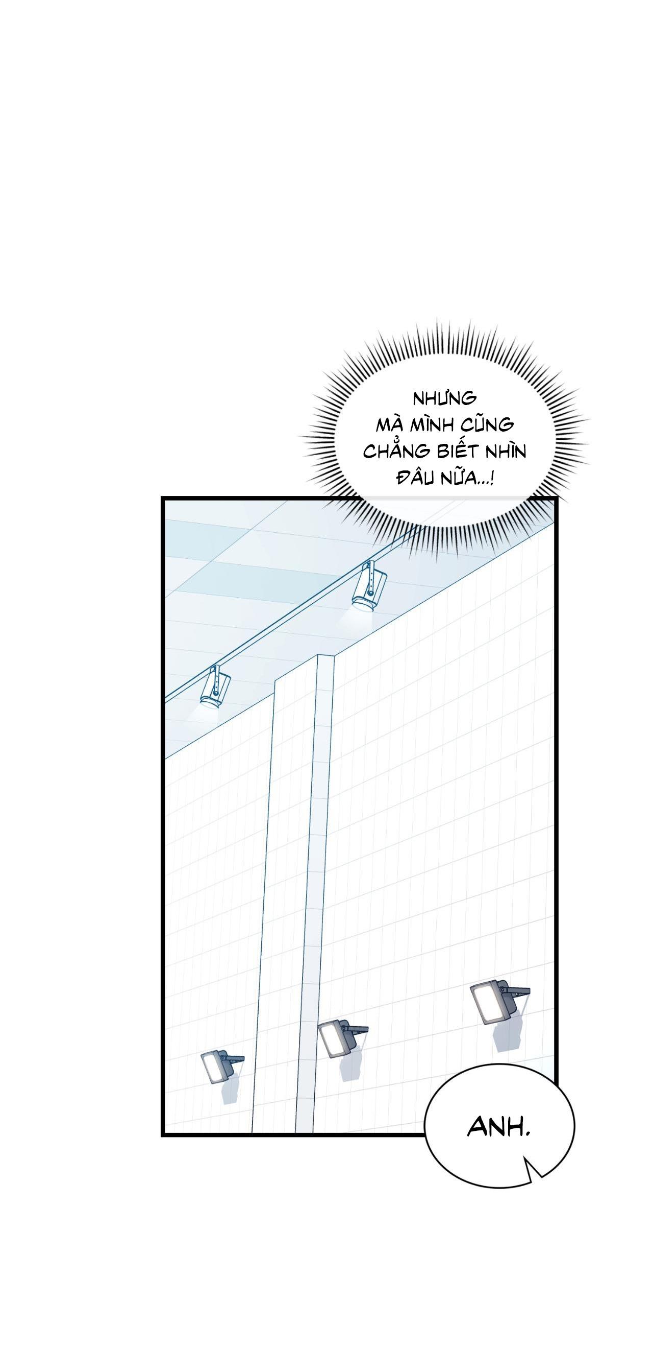 Guild member - Chap 71