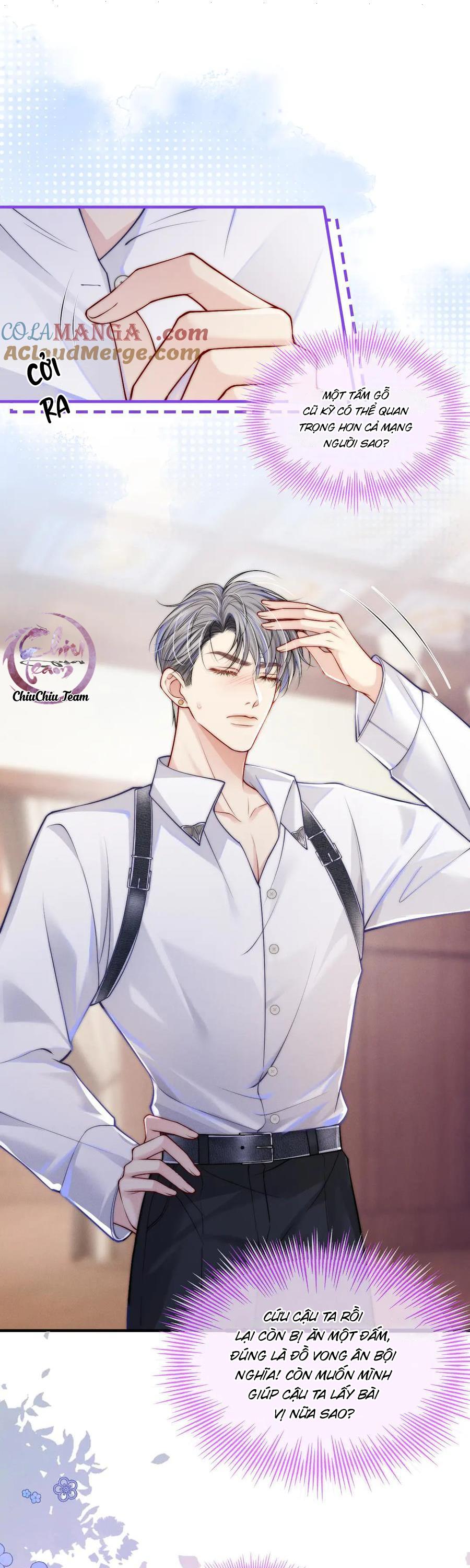 Không Thân Mật Sẽ Tiêu Đời - Chap 20