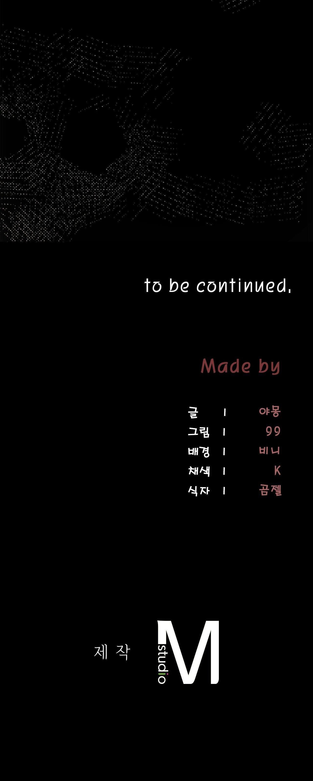 DEEP BURNING - Chap 3