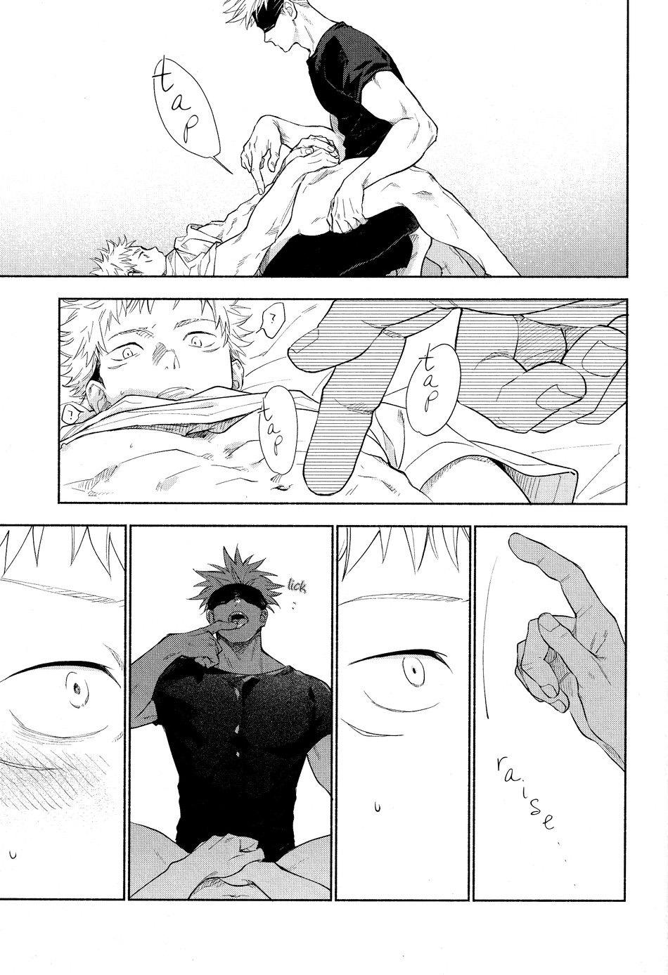 Jujutsu Kaisen Tổng Hợp - Chap 19