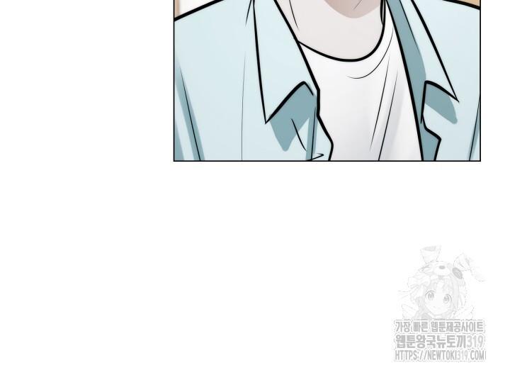 Song Trùng - Chap 54