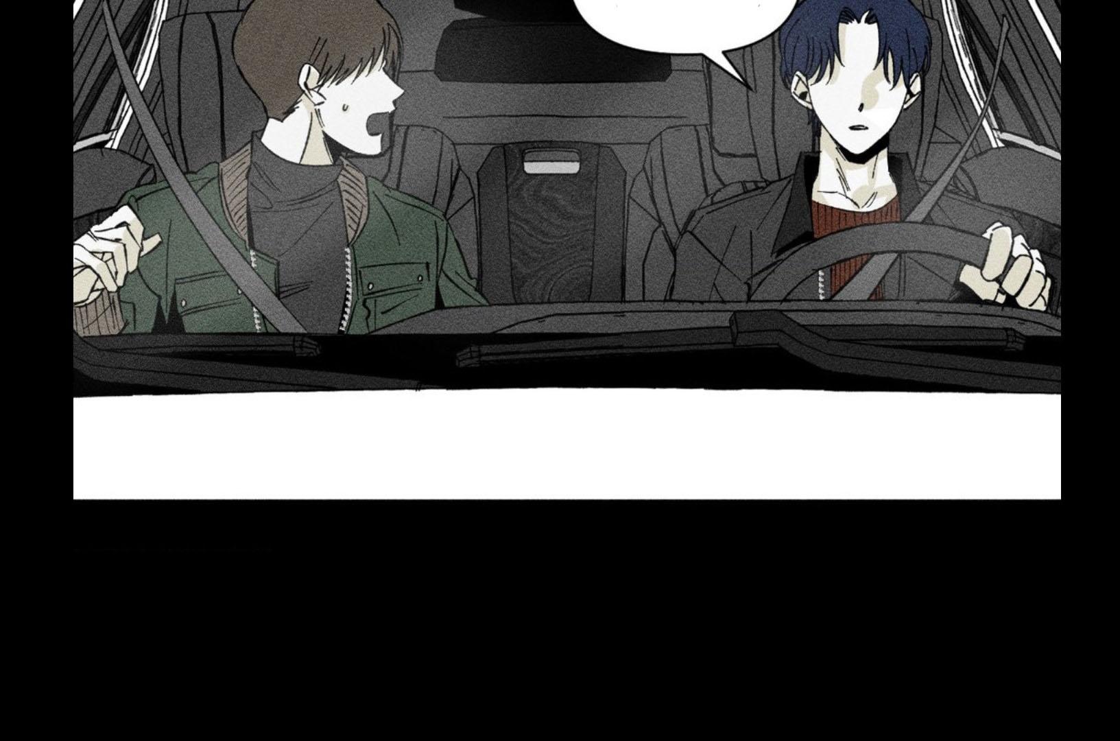 Yuwon Không Thay Đổi - Chap 4