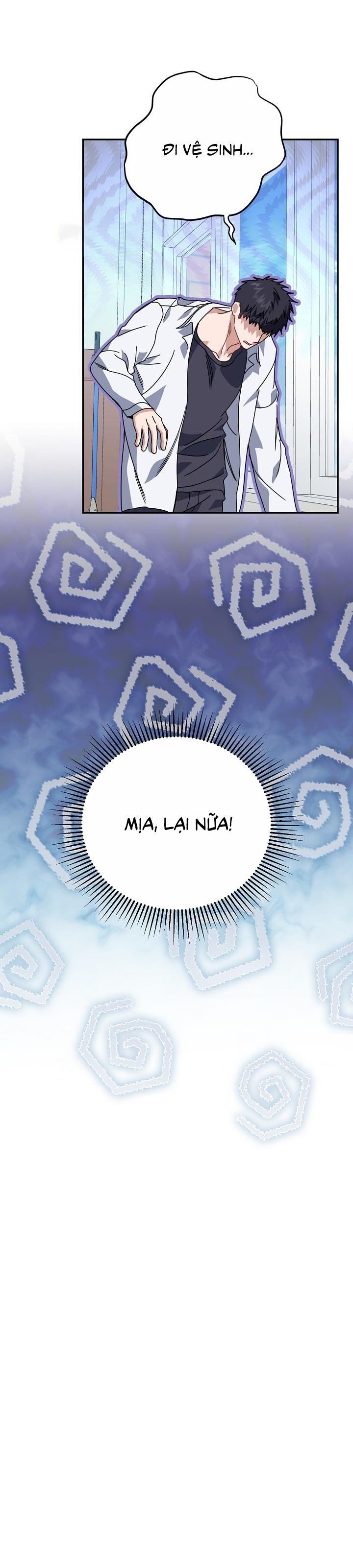 Khu vực chủ nghĩa tình yêu - Chap 73