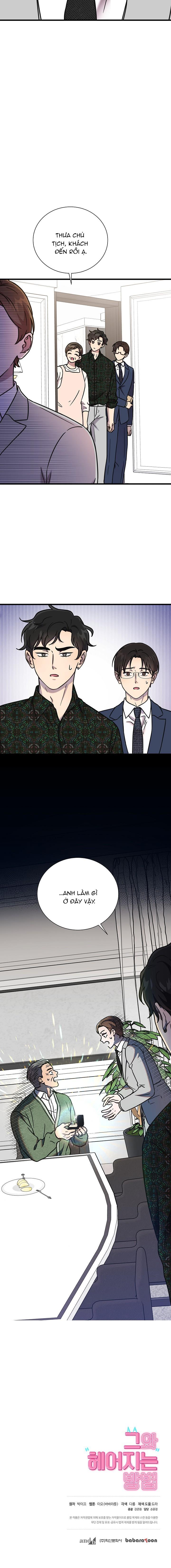 Làm Thế Nào Để Chia Tay Với Anh Ta - Chap 47