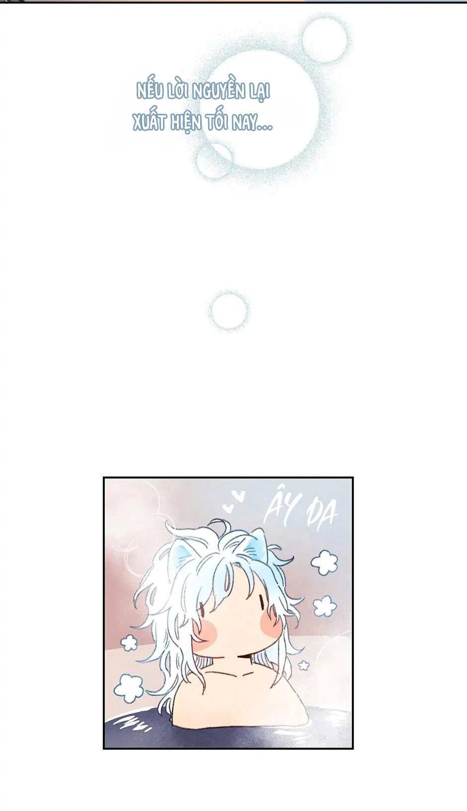 Rix Venus - Chap 18