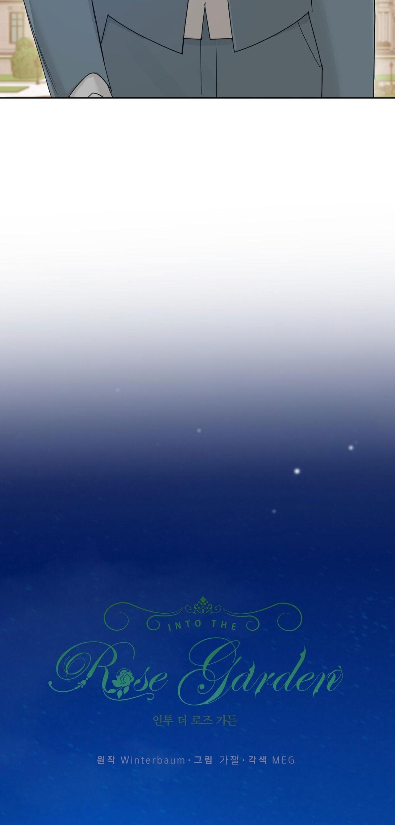 BƯỚC VÀO VƯỜN HỒNG - Chap 44