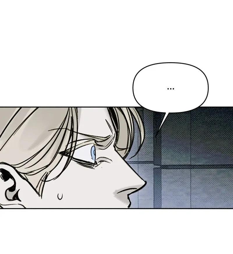 SOLO FOR TWO - Chap 15