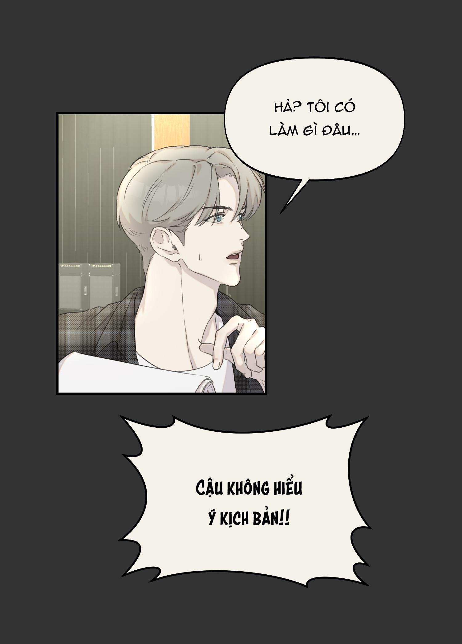 NERD PROJECT - Chap 14