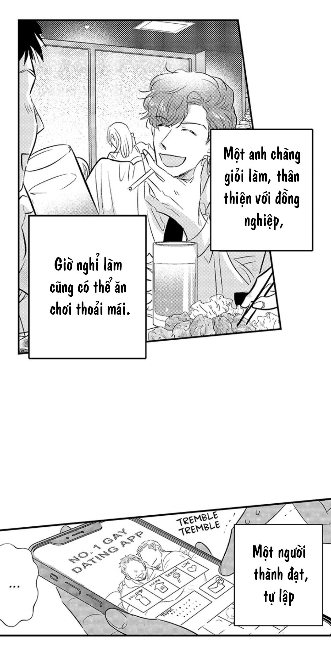 Yatara yarashii fukami kun - Chap 17