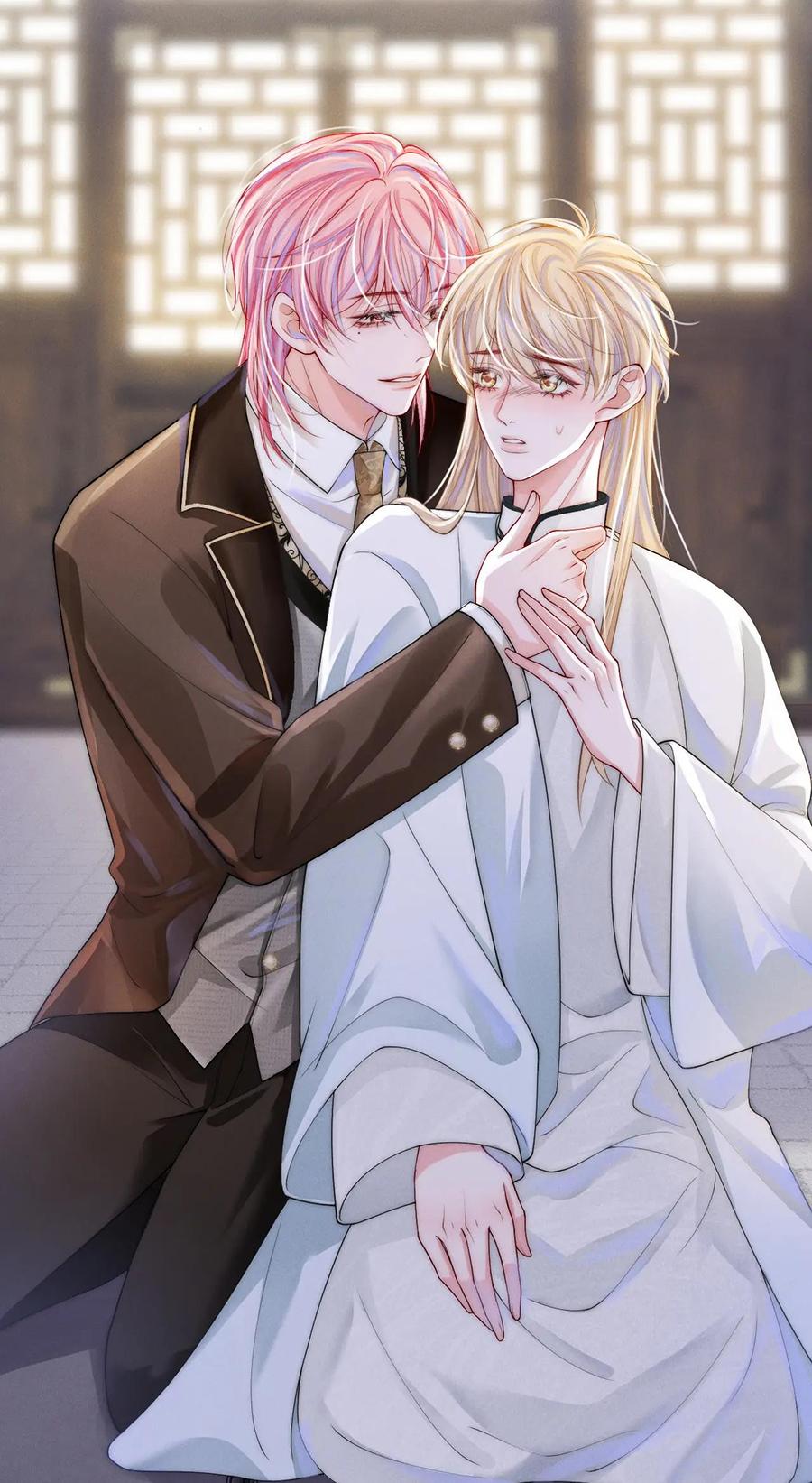 Không Thân Mật Sẽ Tiêu Đời - Chap 5