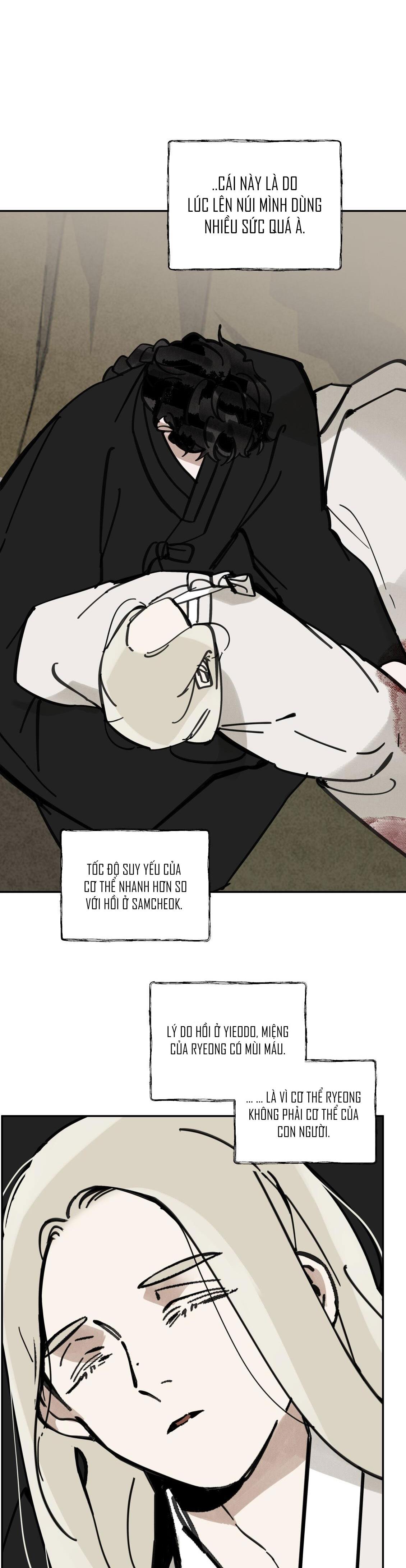 PALJAE - Chap 105