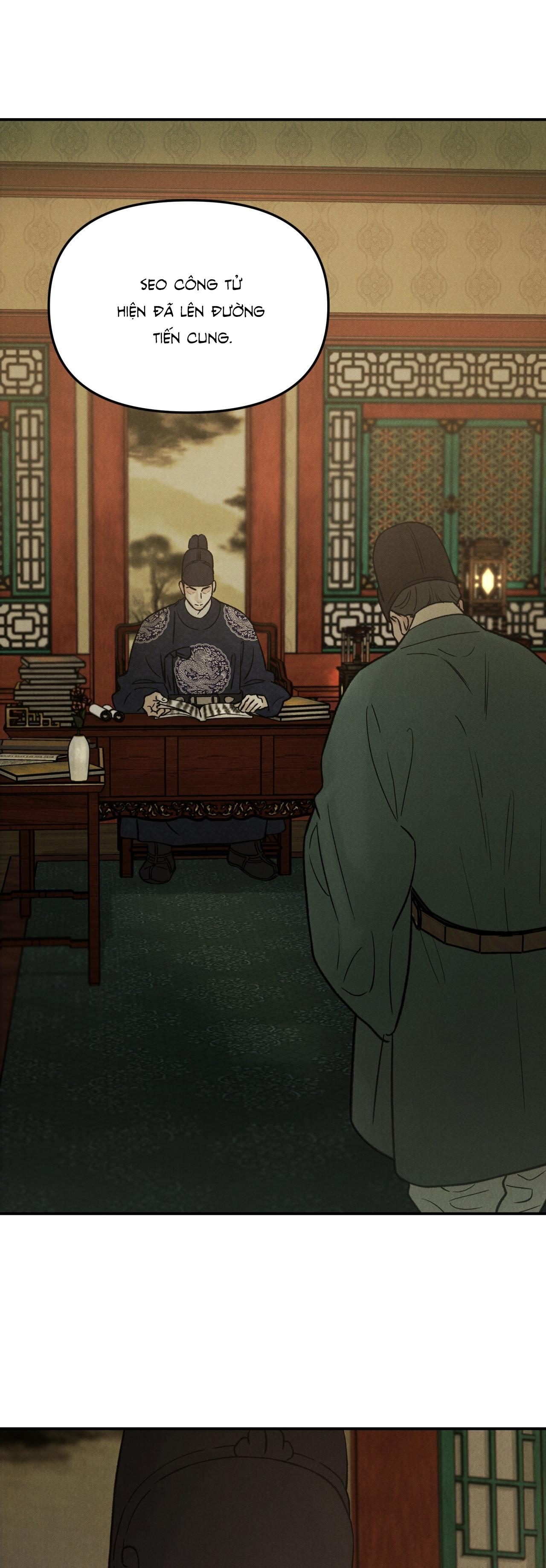 GALE OF THE GOD - Chap 1