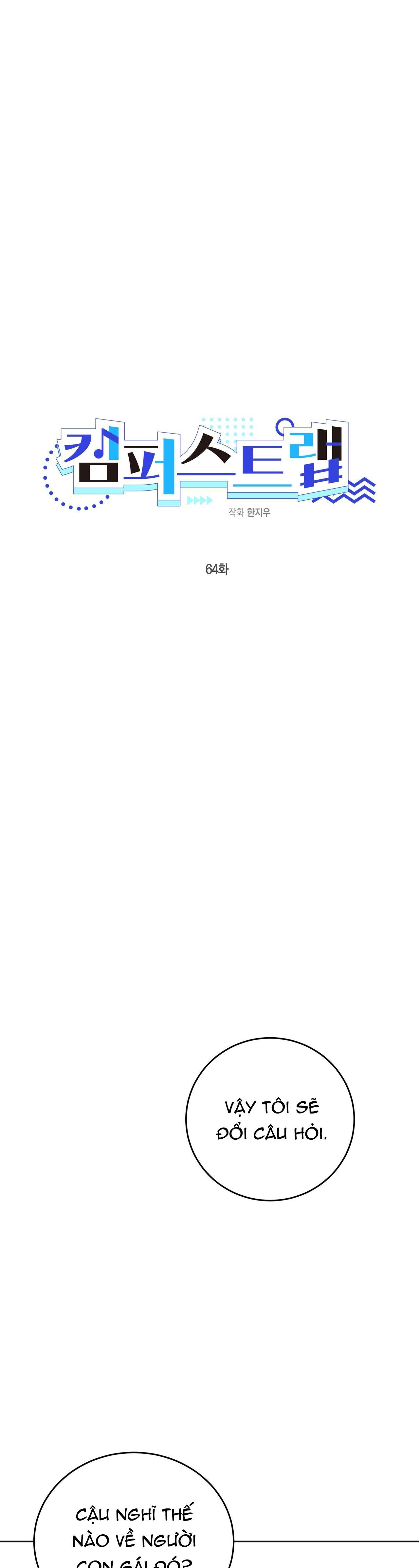 CẠM BẪY ĐẠI HỌC - Chap 64