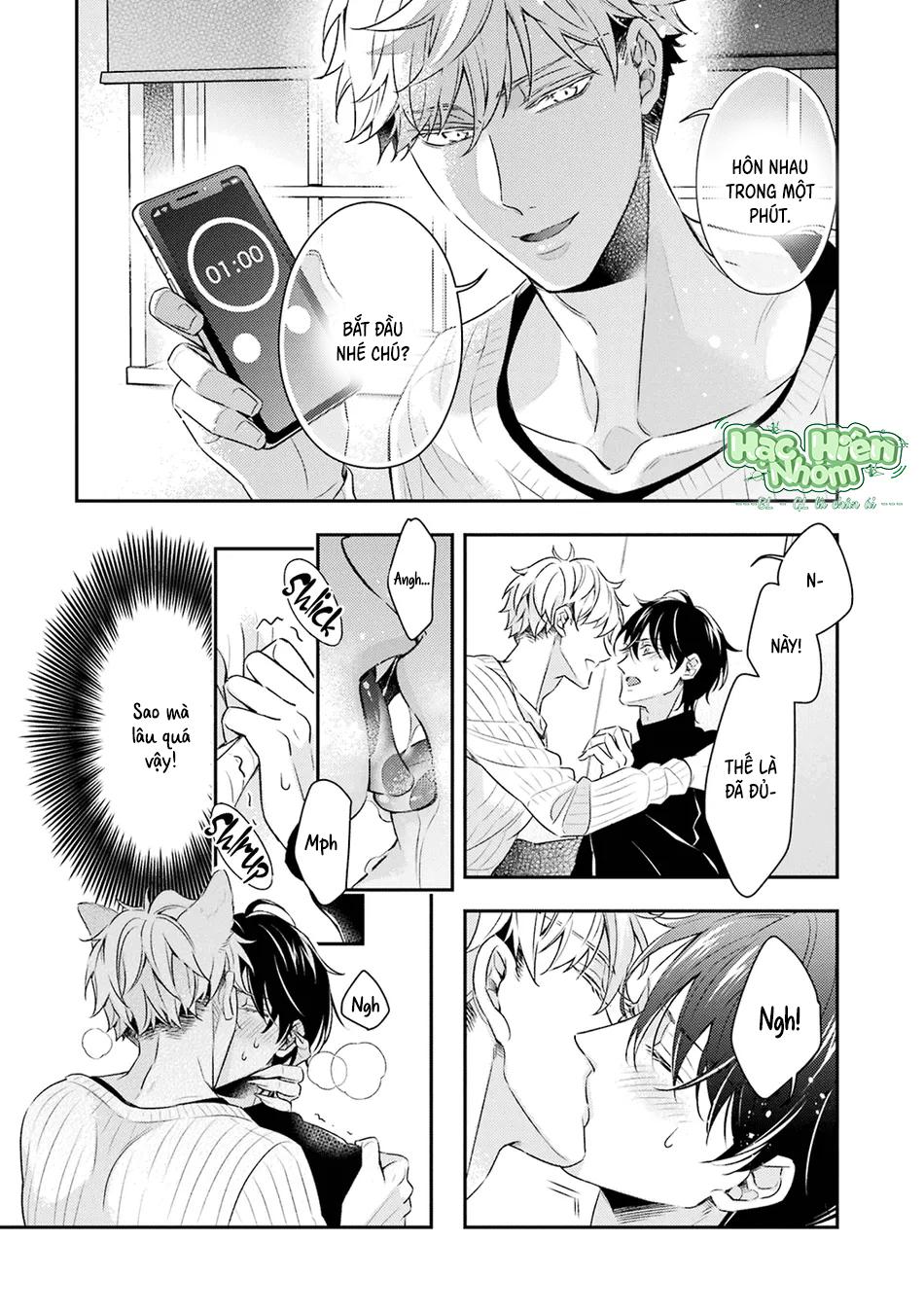 Cậu người sói này muốn ăn thịt chàng thám tử ưa thích của mình - Chap 9.5