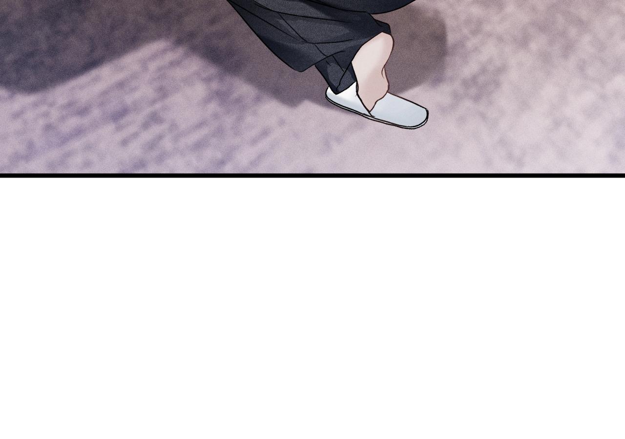 Cuộc Đối Đầu Gay Gắt - Chap 97