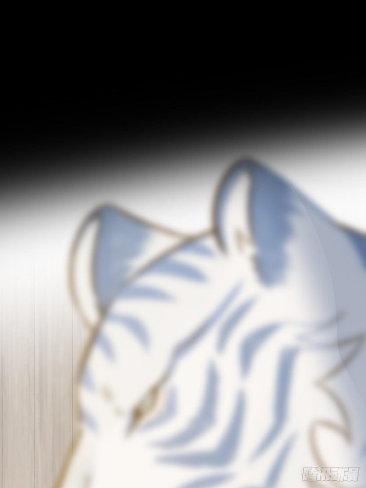 Chỉ Riêng Đuôi Là Không Được!!! - Chap 67