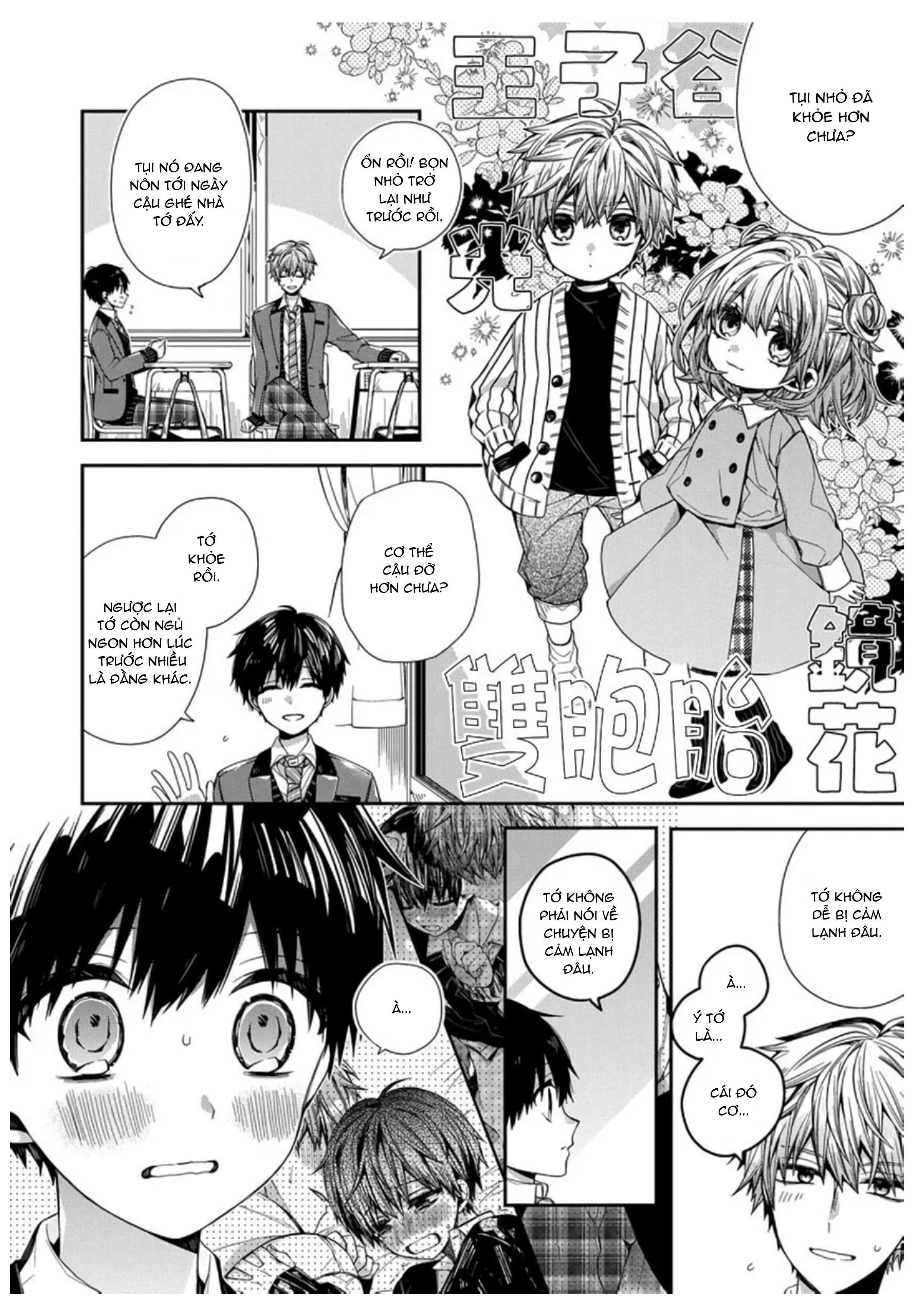 Ngủ ngon nhé, Mashiro yêu dấu của tớ - Chap 4
