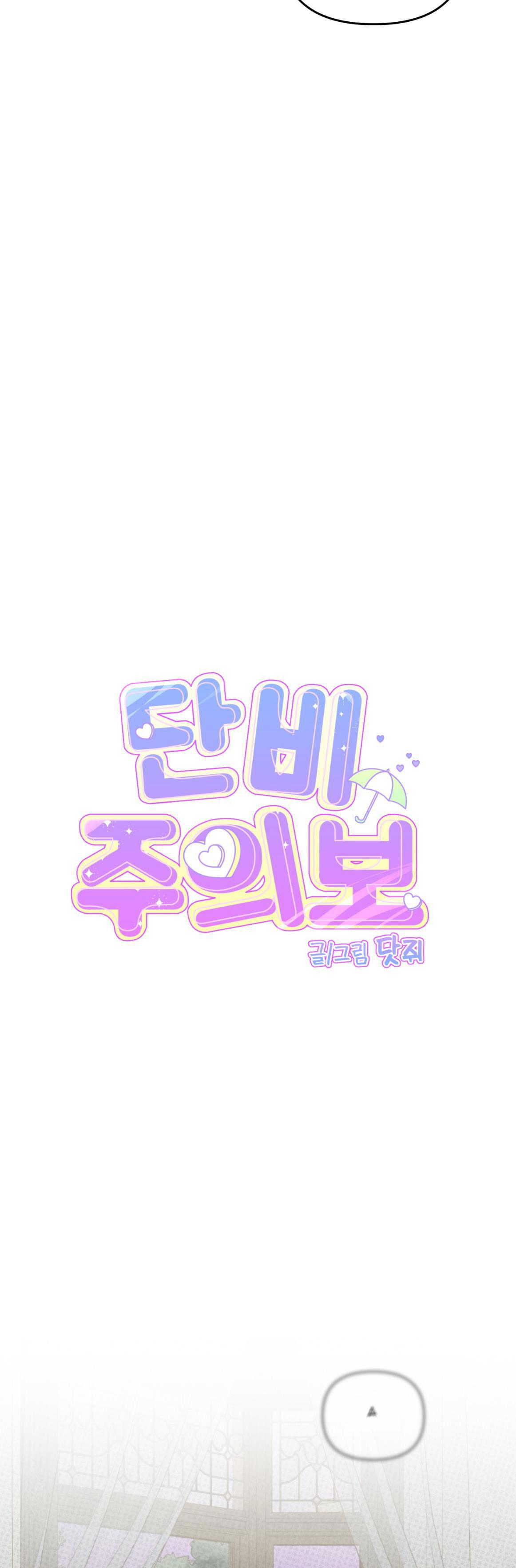 BÉ XÚC TU - Chap 4