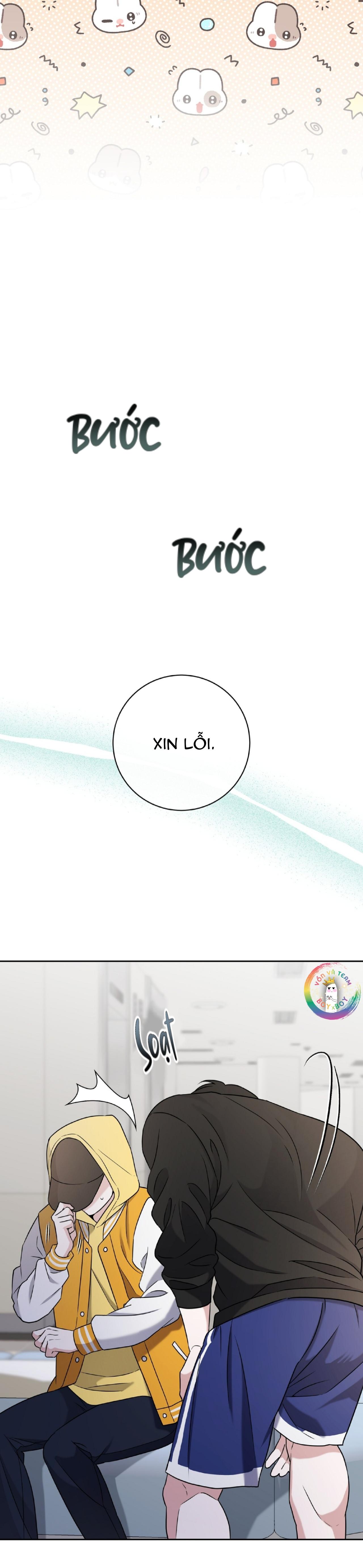 (END) Ballboy Tactics - Chap 1