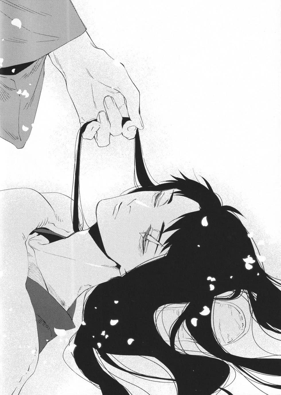 ONESHOT VICERA COMICS HOUSE - Chap 121