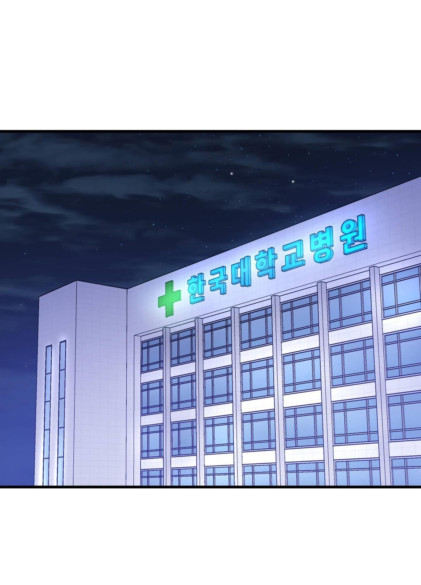 ( CBunu ) Yêu Phải Lừa Đảo - Chap 20