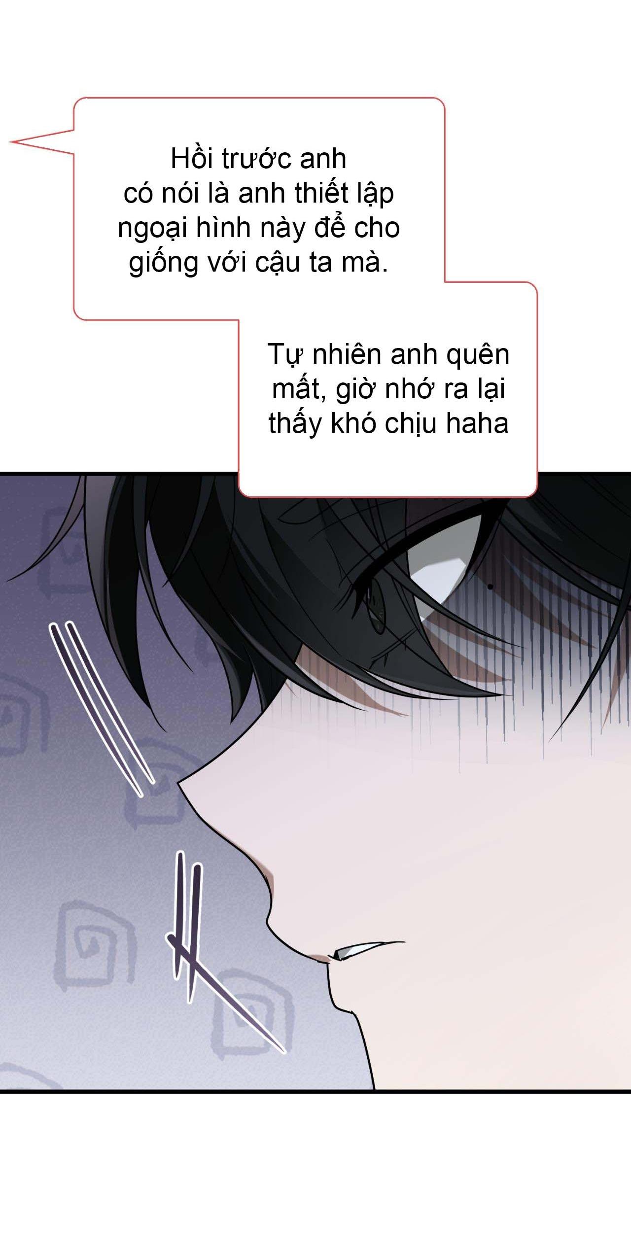 Guild member - Chap 59