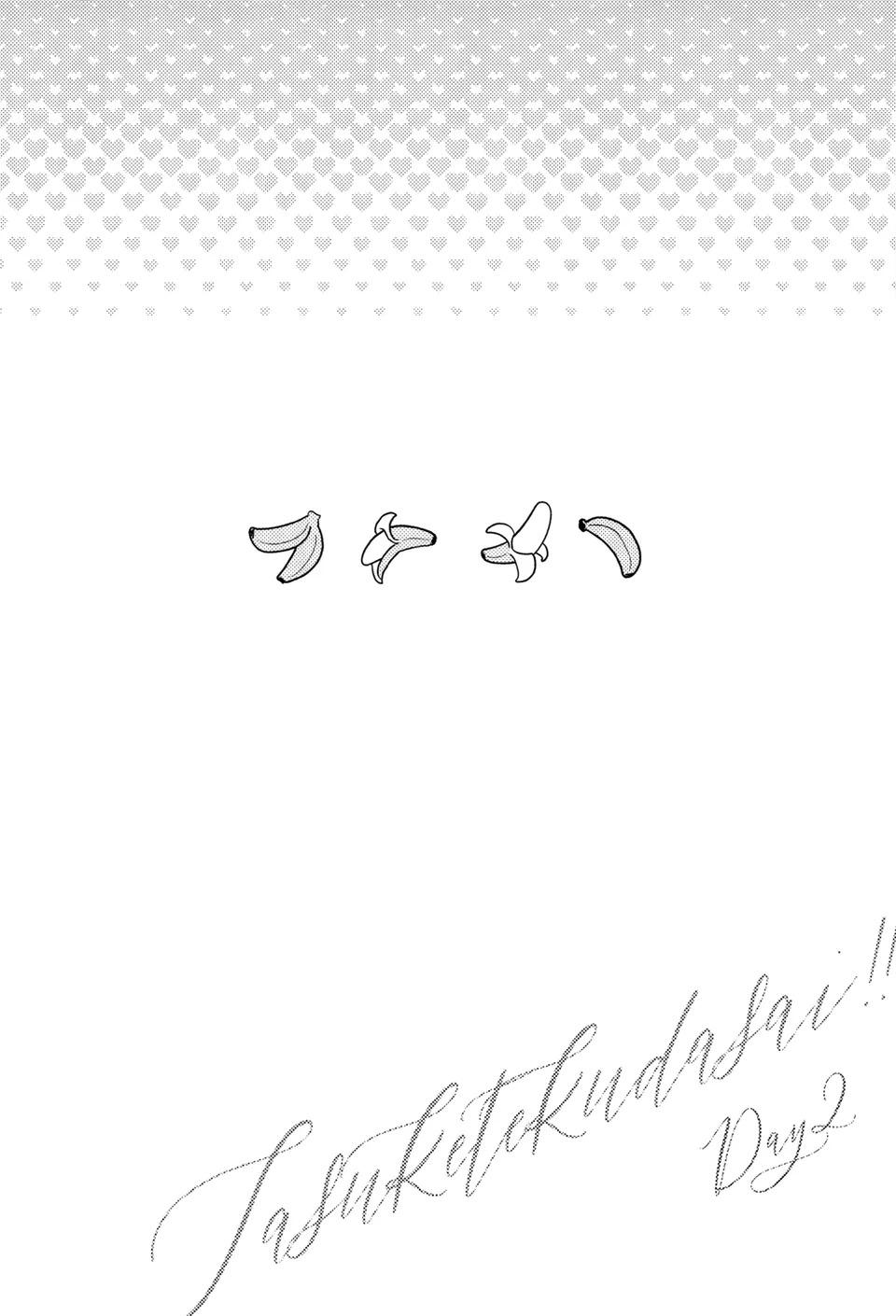 (Vicera) Blue Lock Dj - Chap 66