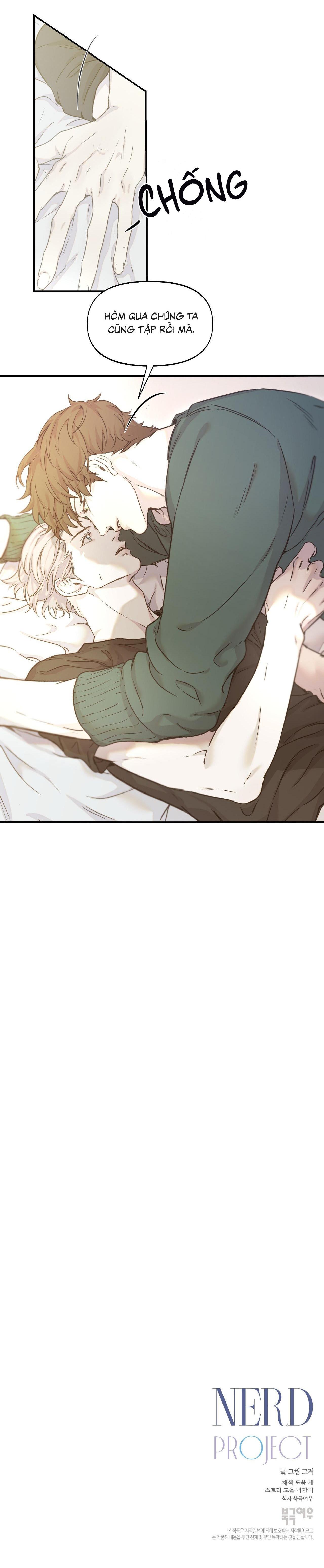 NERD PROJECT - Chap 22