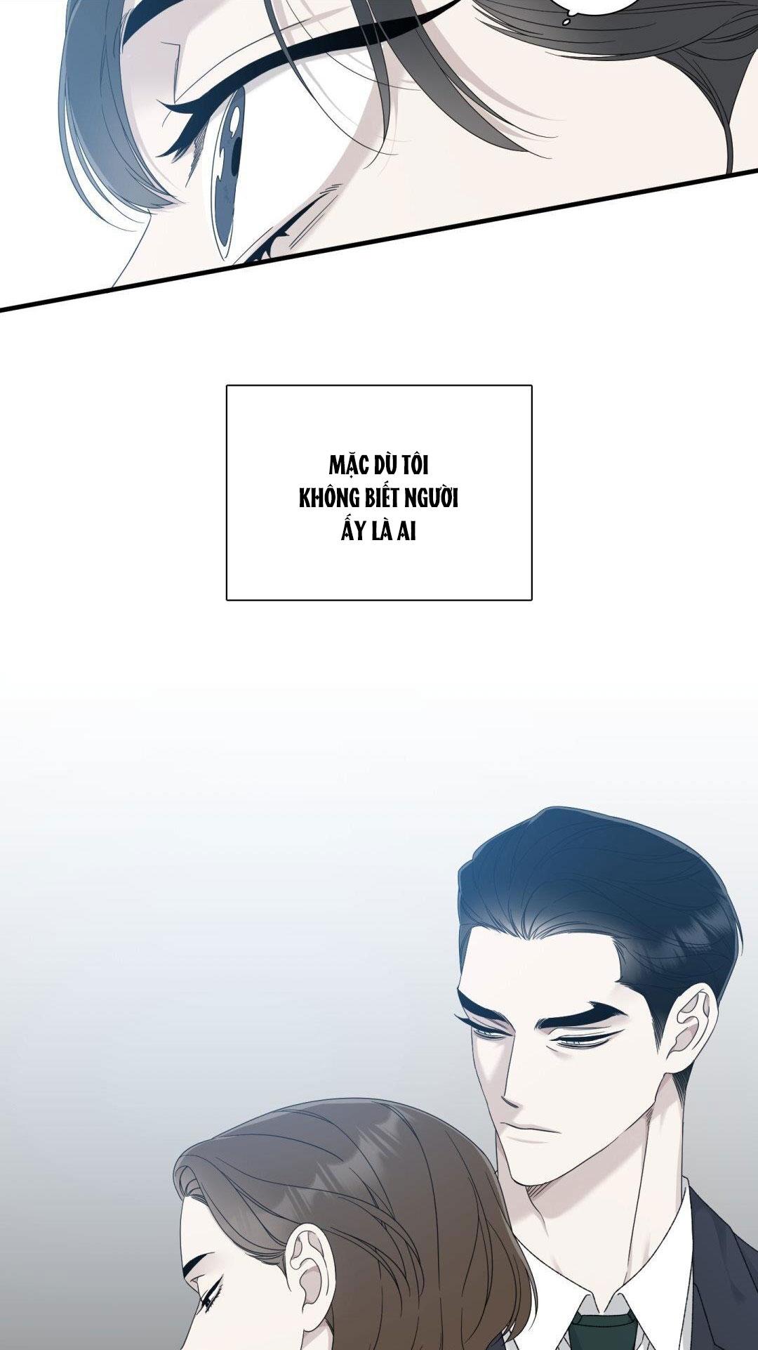 Fouls Start - Chap 16