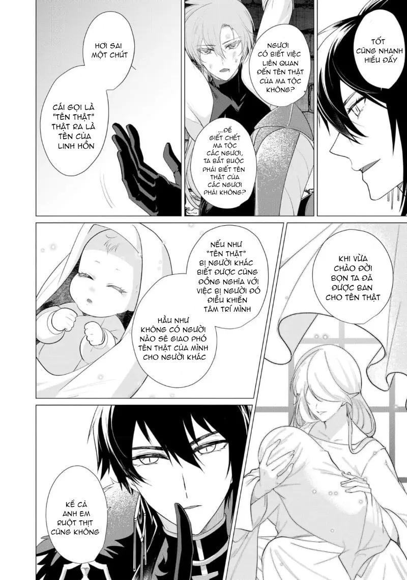 Bữa tối phóng túng của các hoàng tử - Chap 1