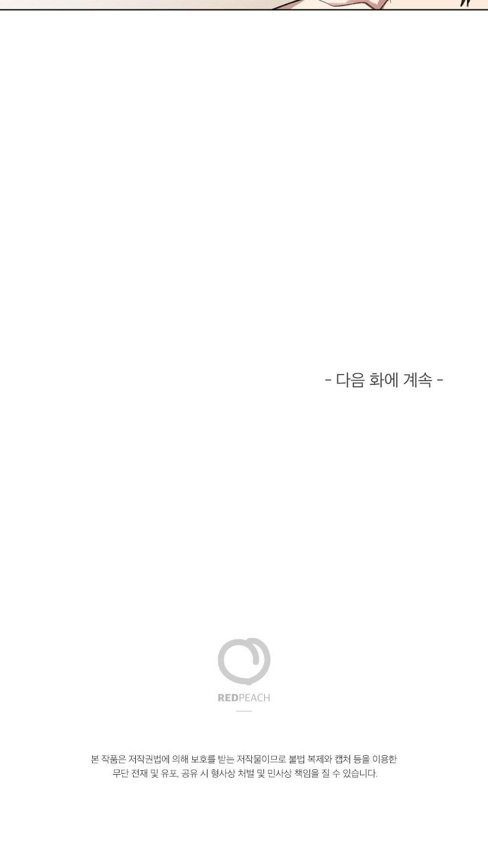 TUYỂN TẬP DÚ BỰ - Chap 55