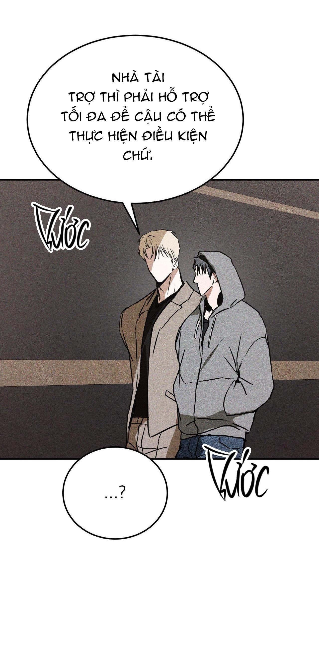 Flashlight - Chap 16