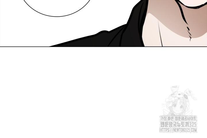 Song Trùng - Chap 60
